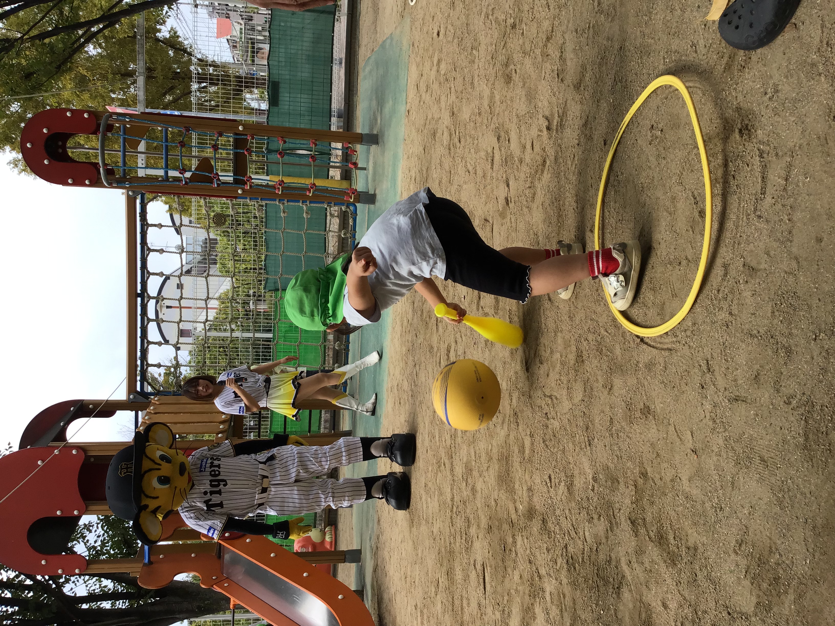 IMG 0932